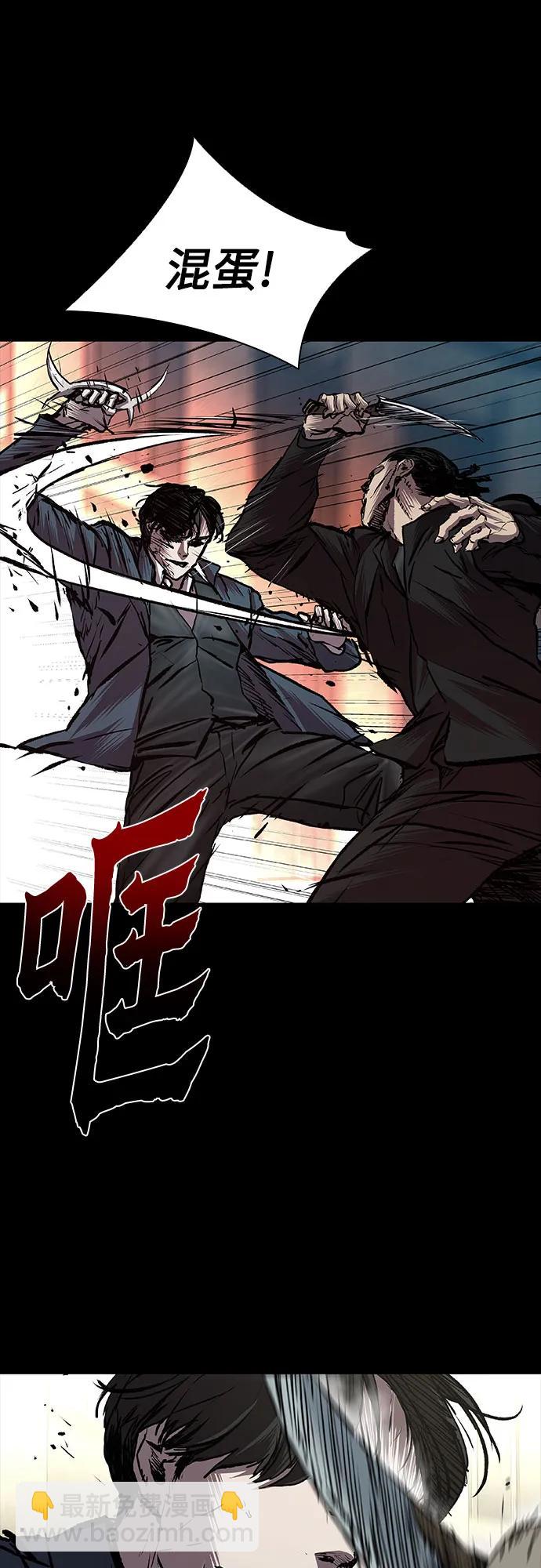第67话13