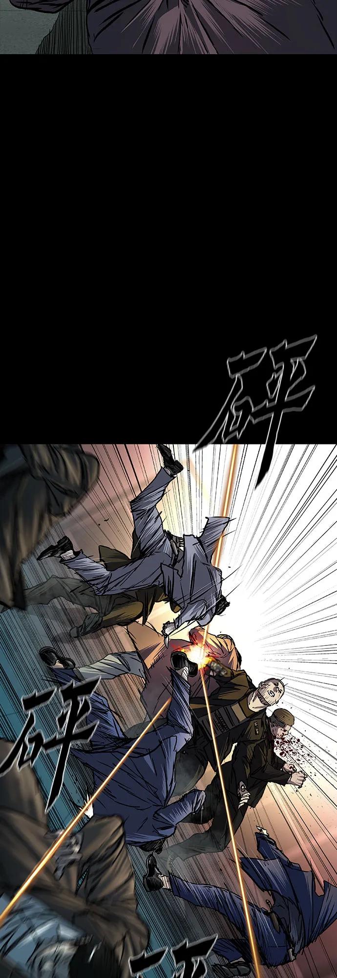 第67话50