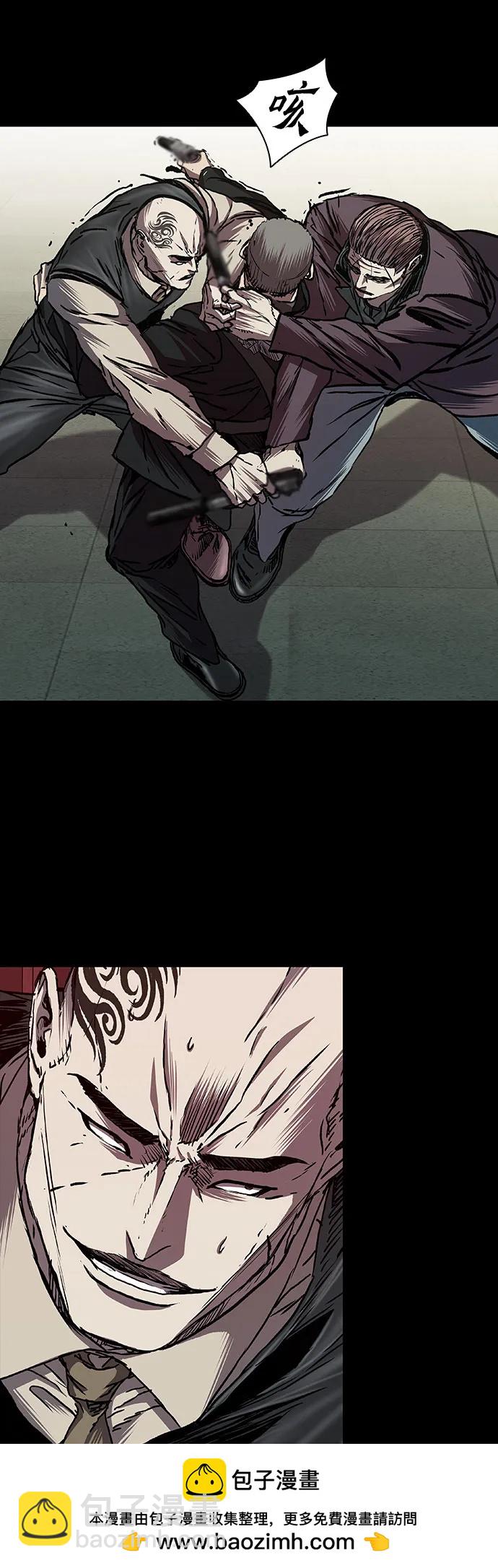 第67话53