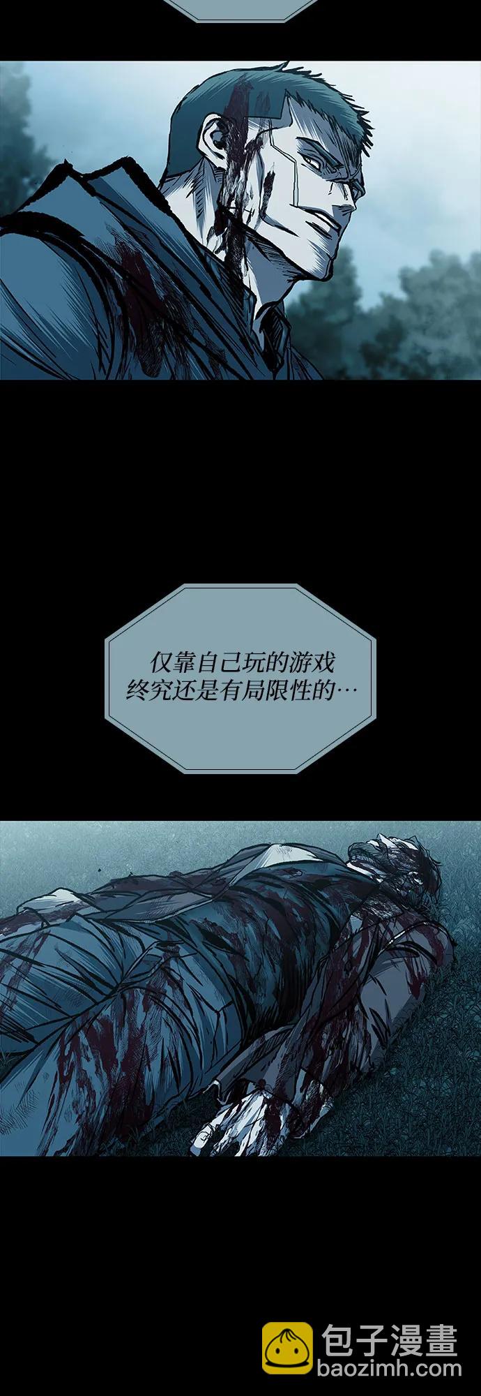 第68话15