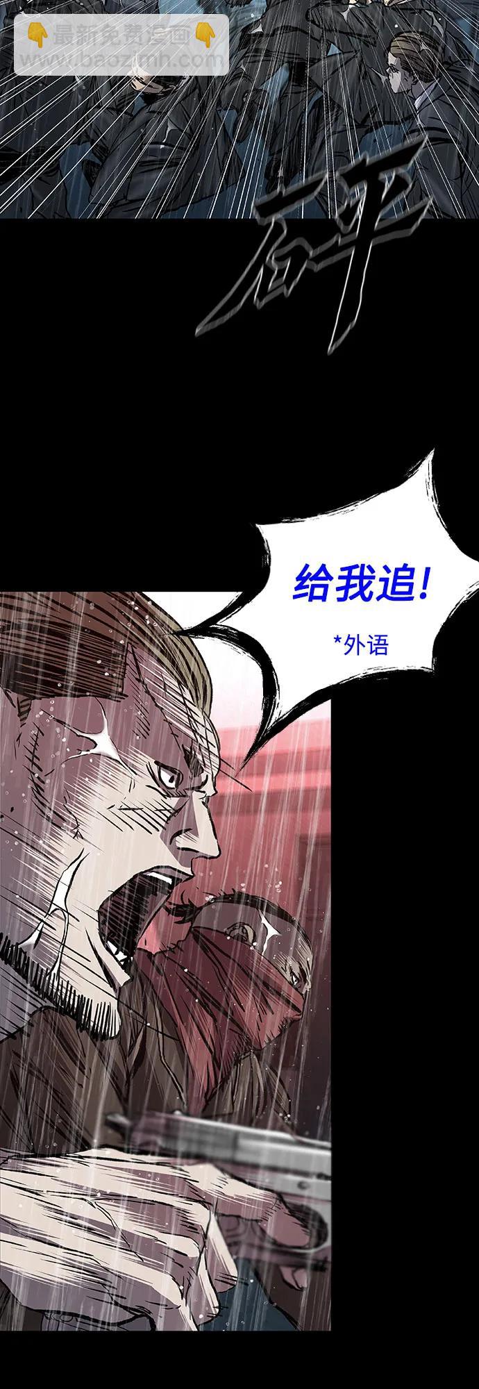 第68话22