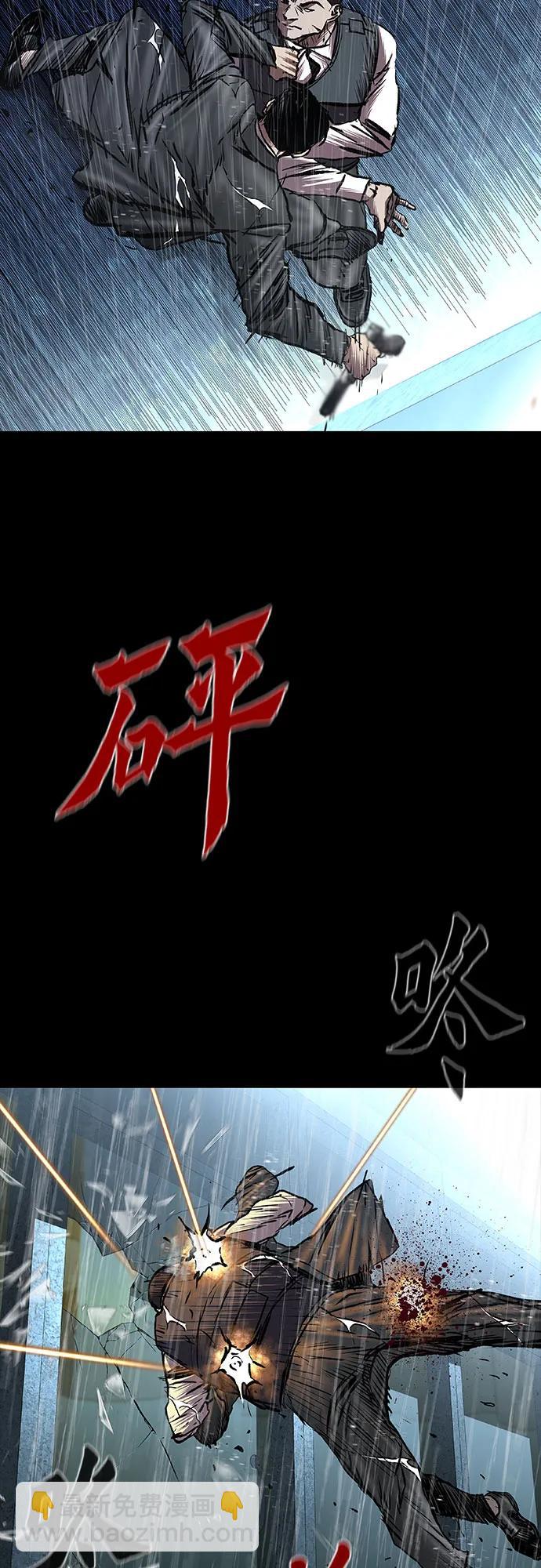 第68话25