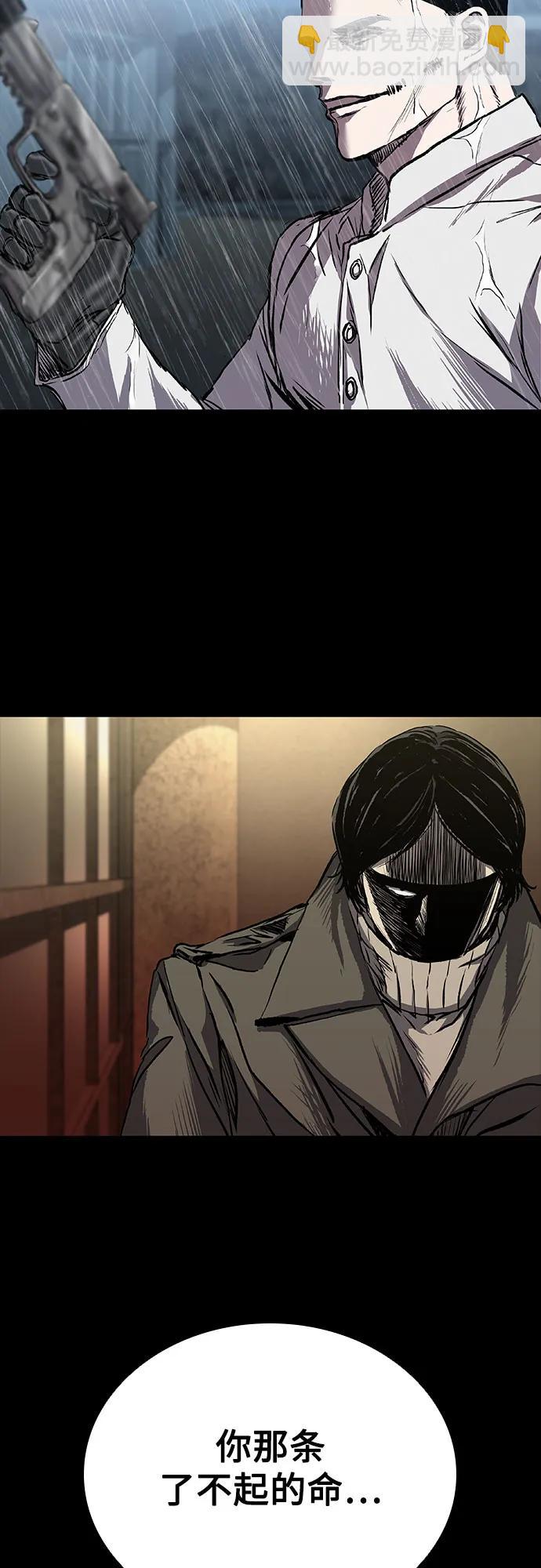 第68话34