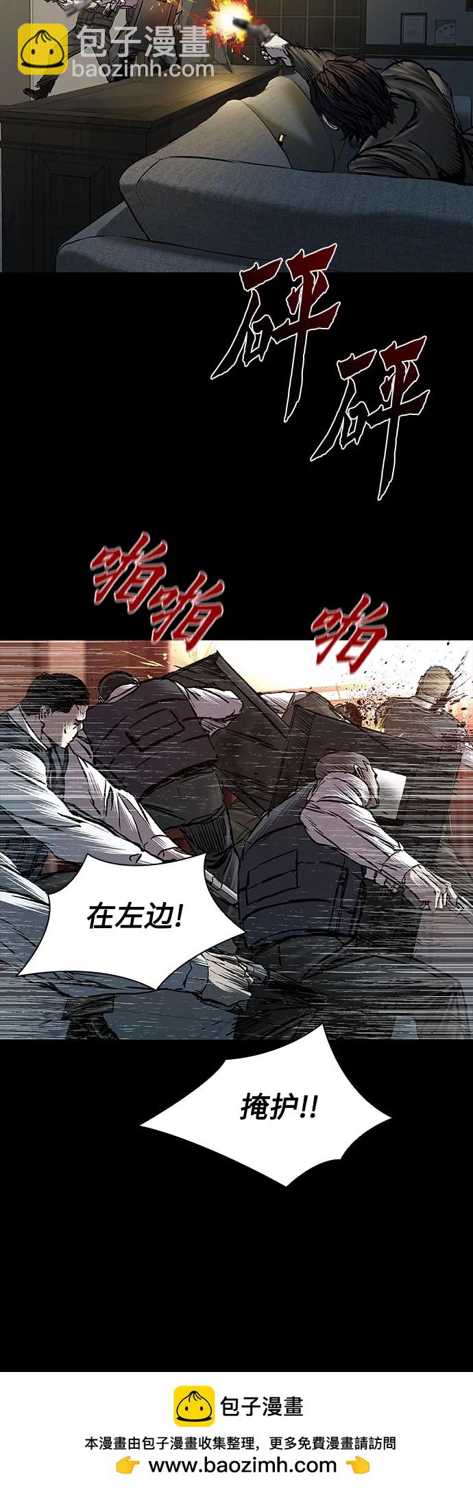 第68话64