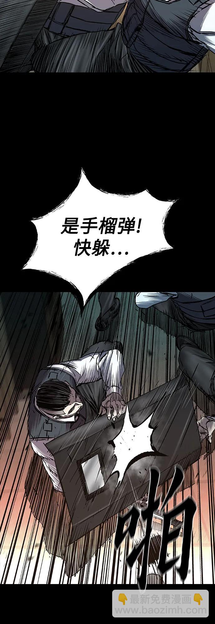 第68话67