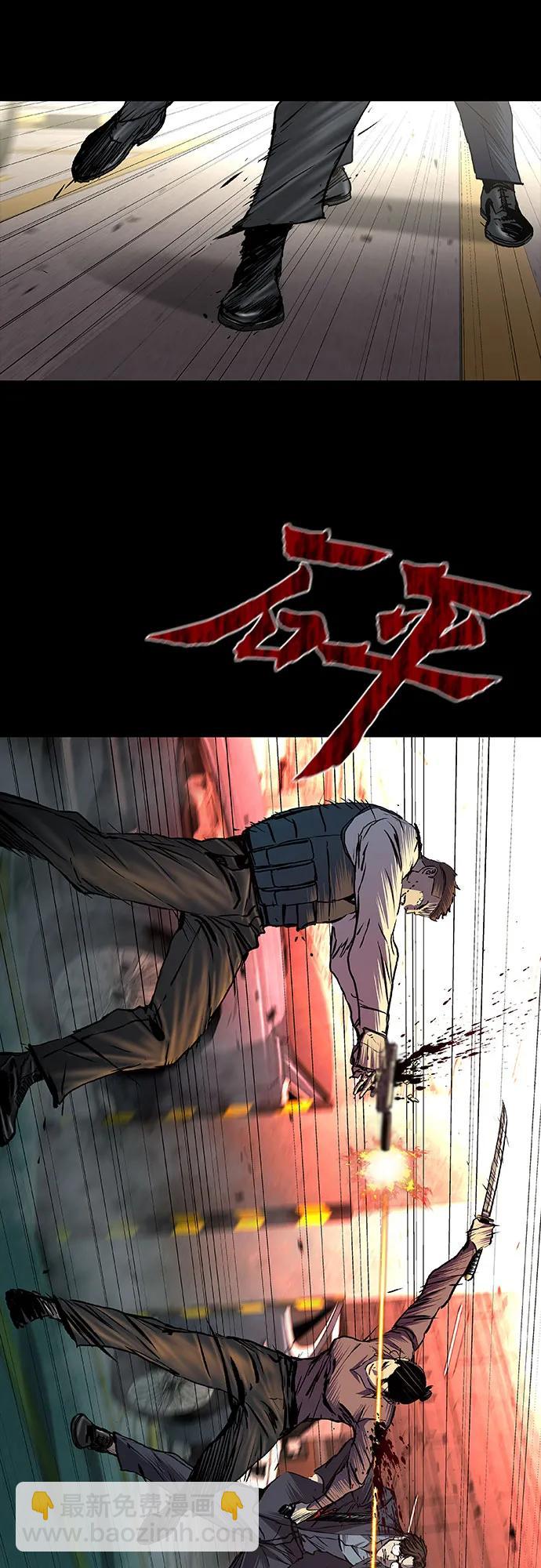 第68话77