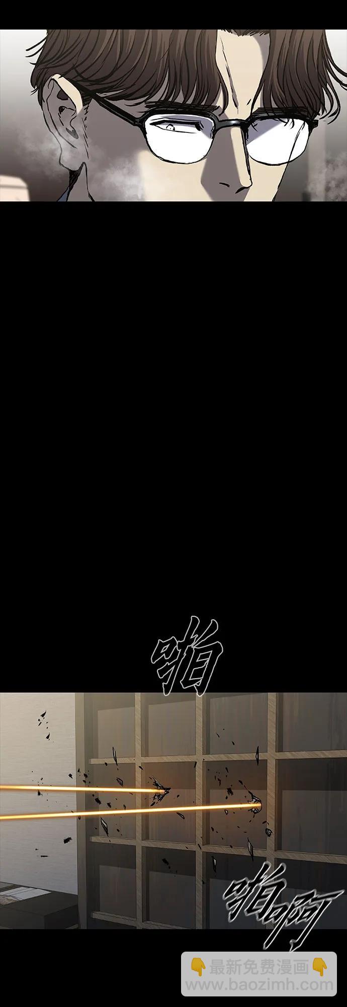 第68话81