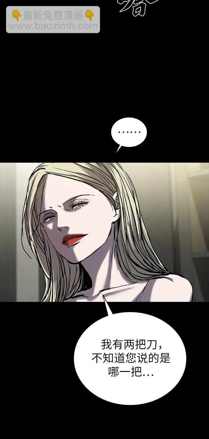 第69话34
