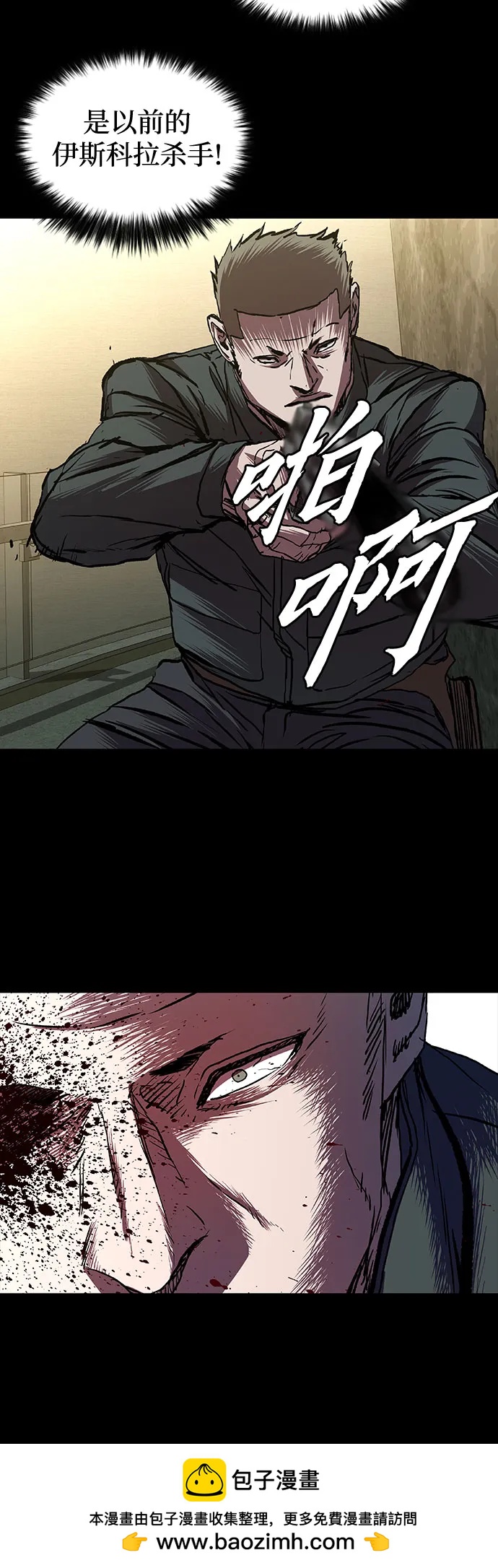 第69话49