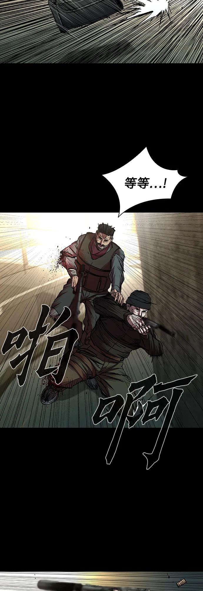 第69话57