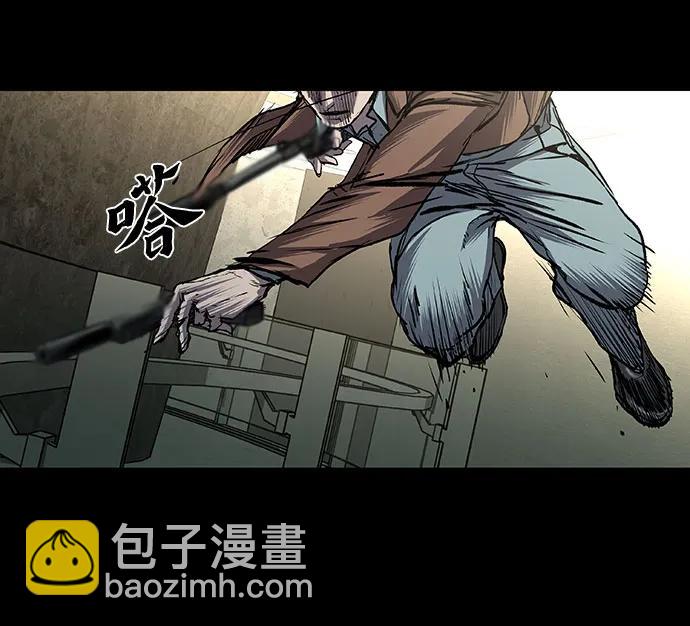 第69话59