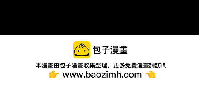 第69话62