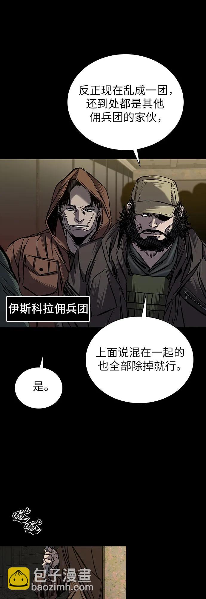 第69话65