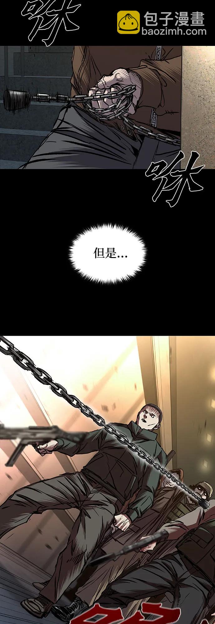 第69话67