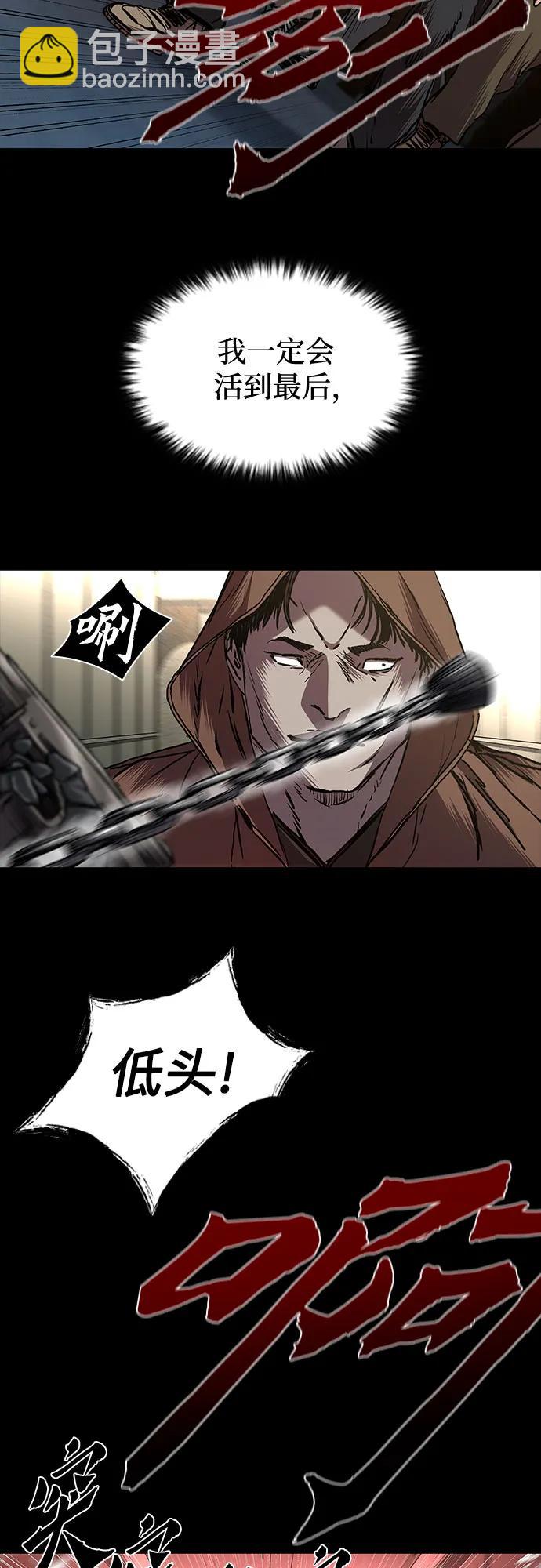 第69话68