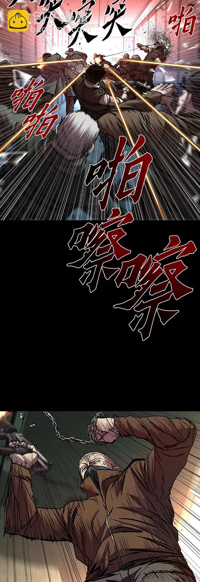 第69话69