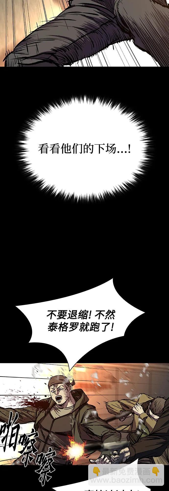 第69话70