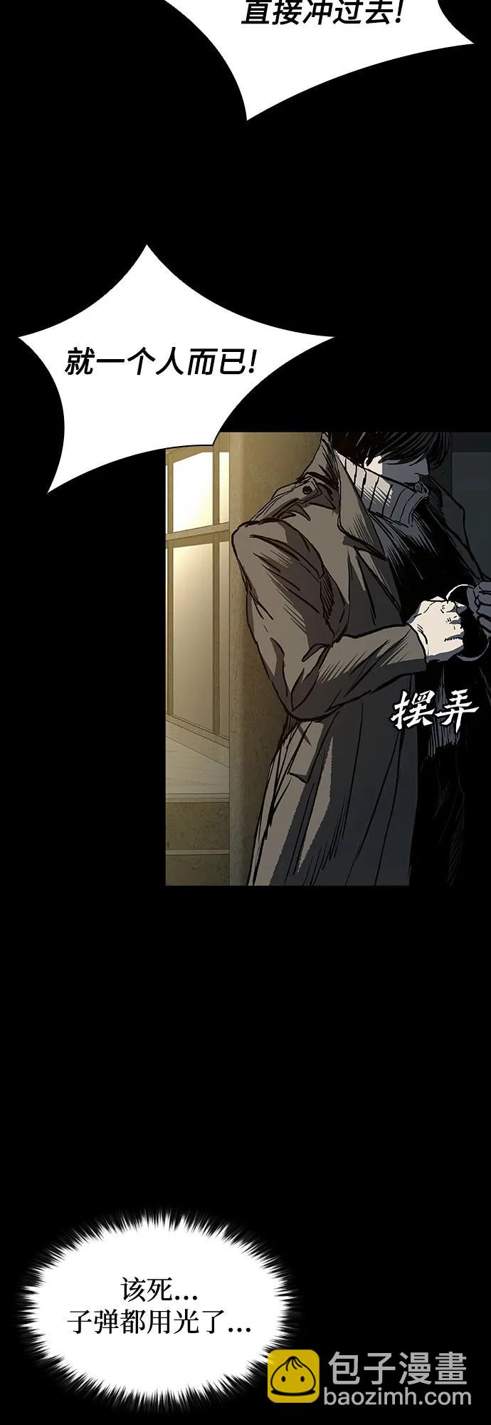 第69话71