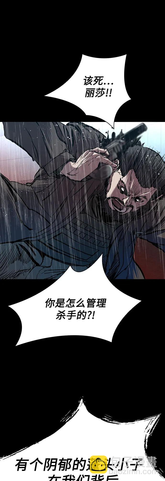 第69话78