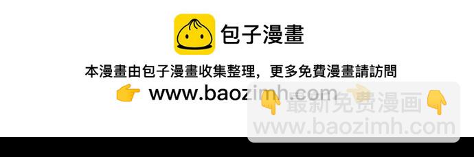 第69话80