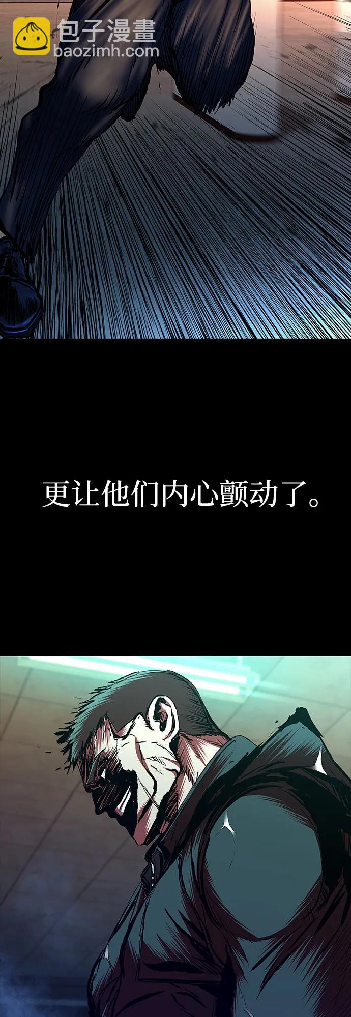 第69话87
