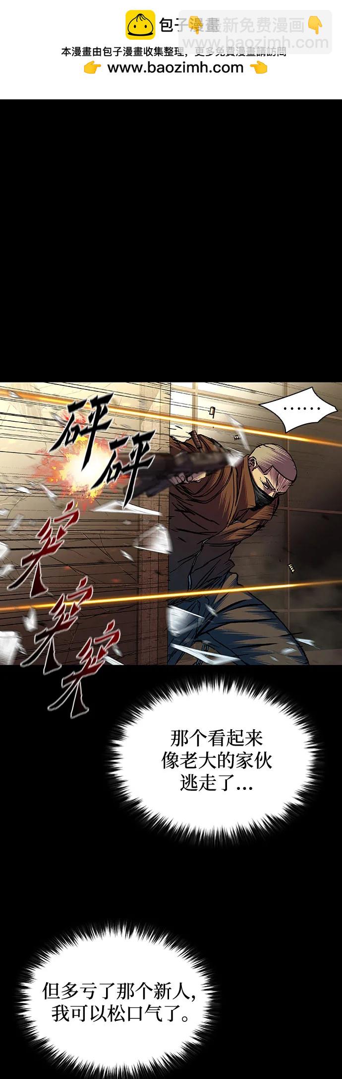 第70话1
