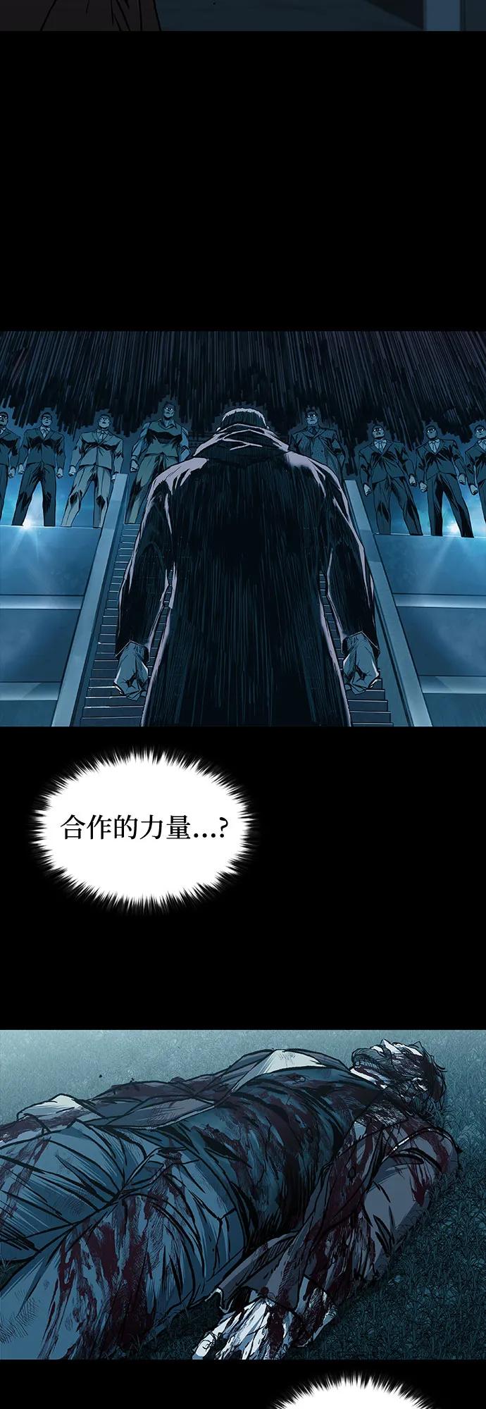 第70话36