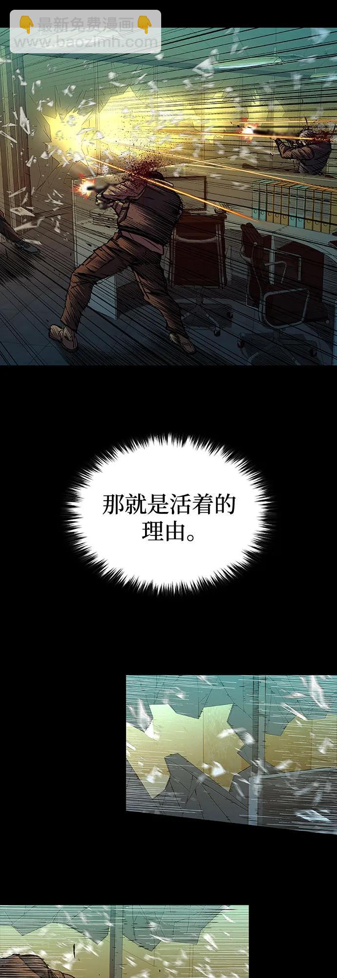 第70话39