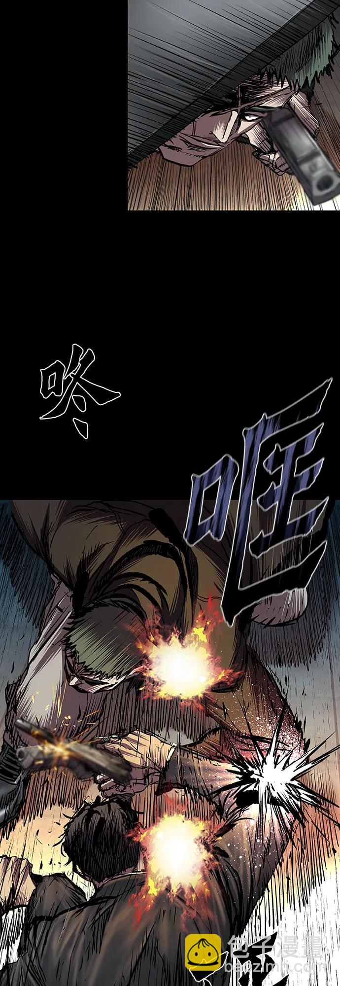 第70话57