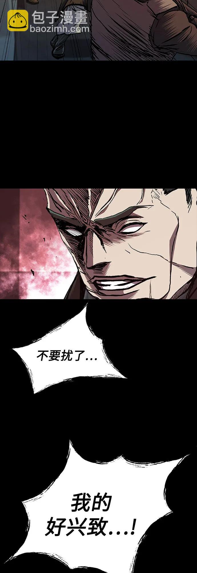第70话63