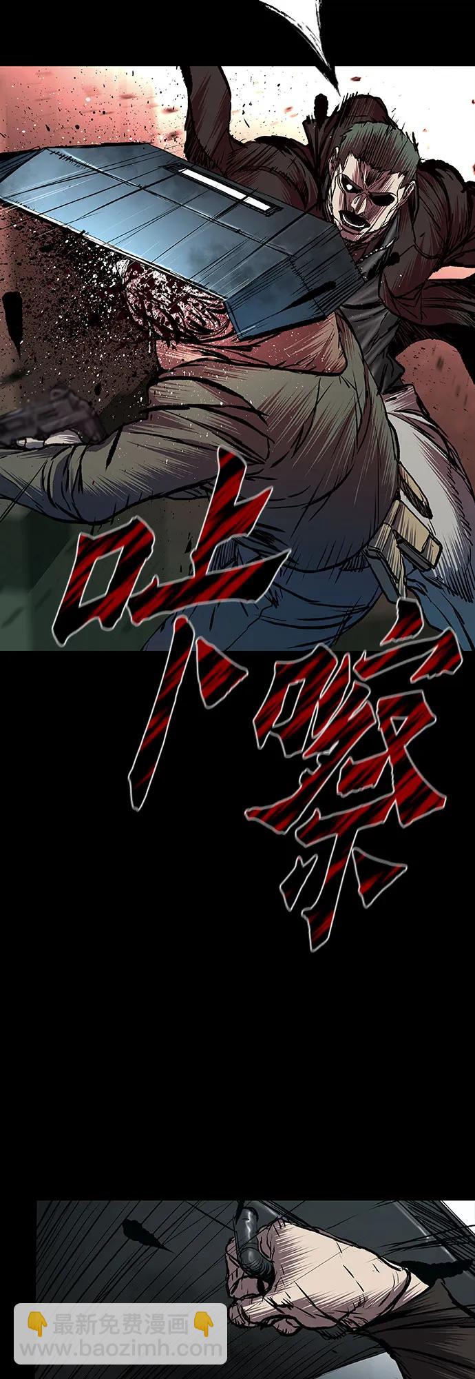 第70话64