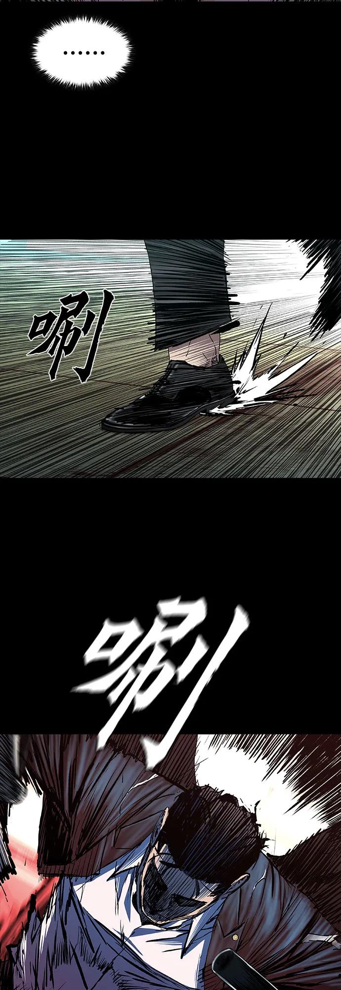 第71话17