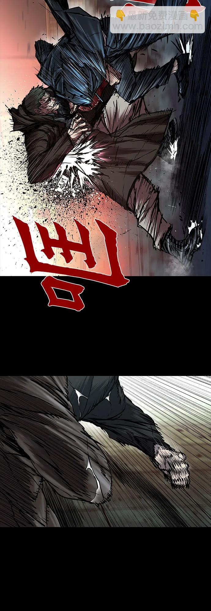 第71话34