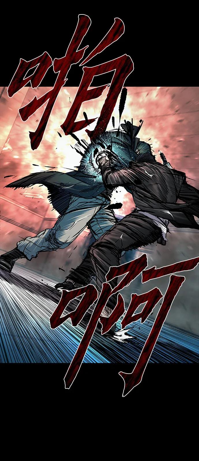 第71话41