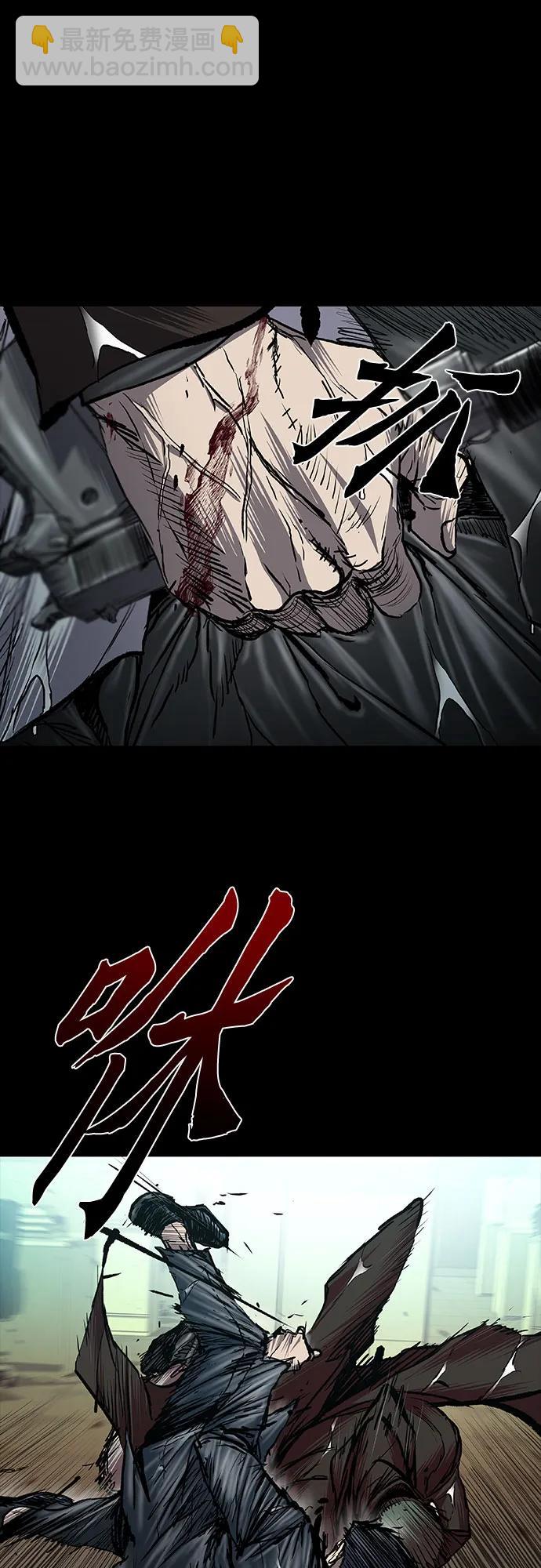第71话51