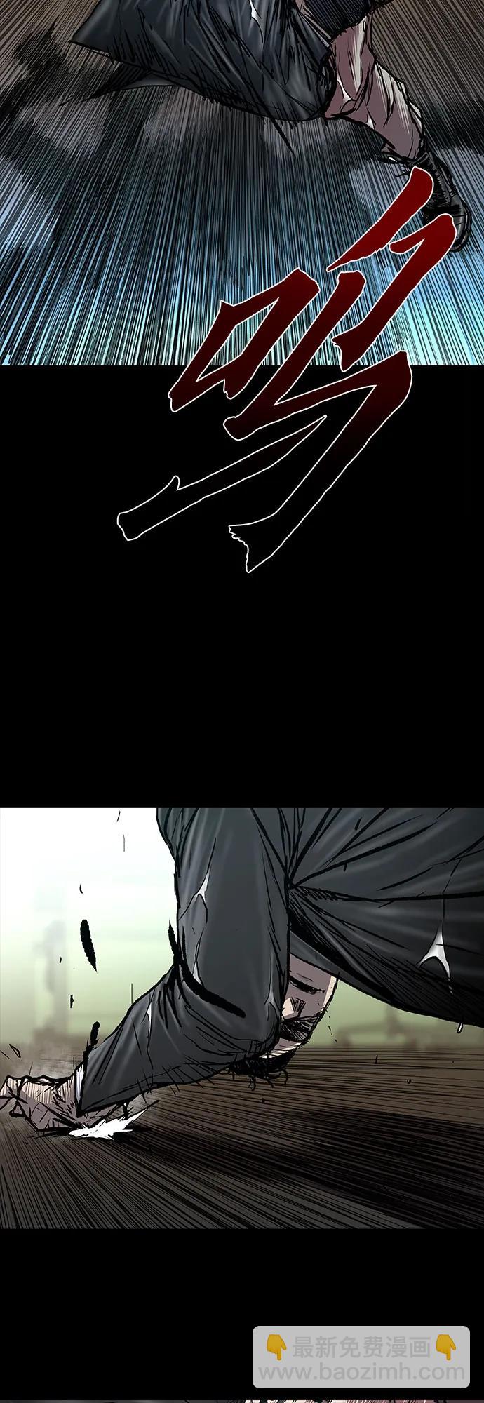 第71话52