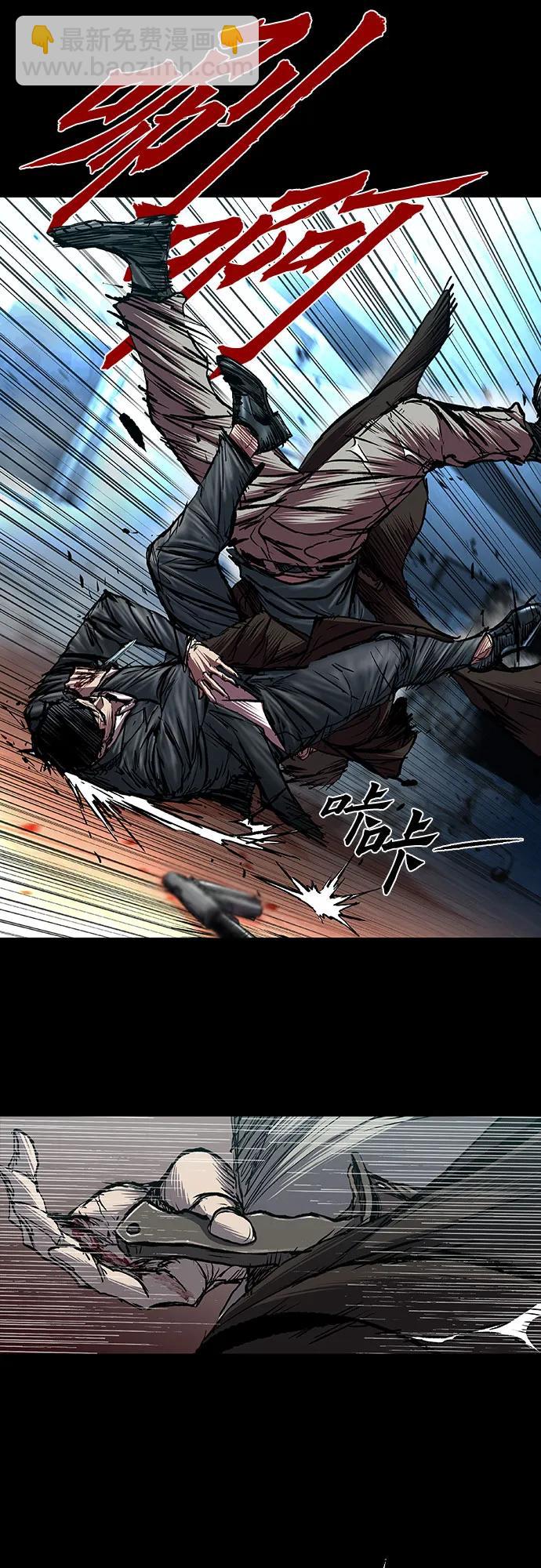 第71话55
