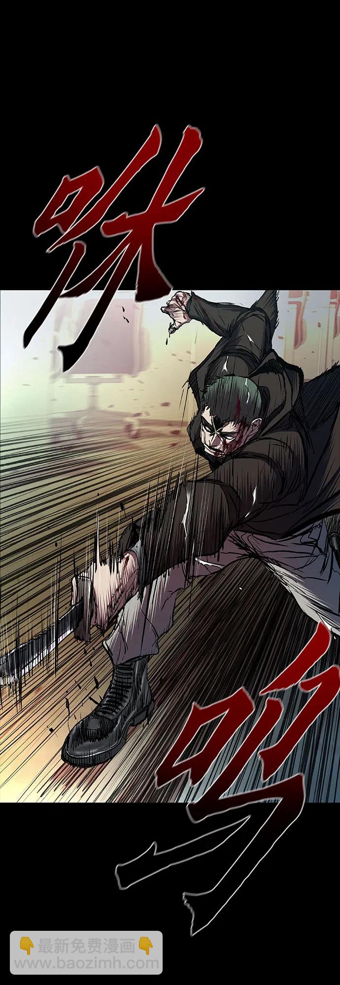 第71话58