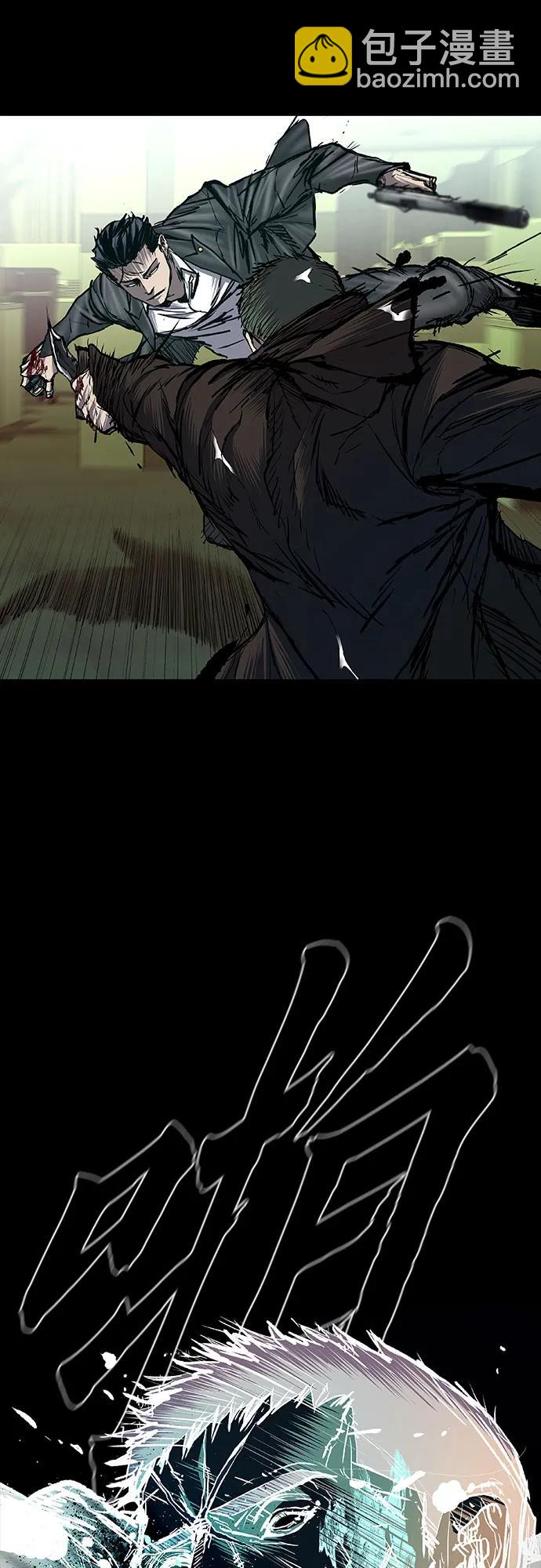 第71话59