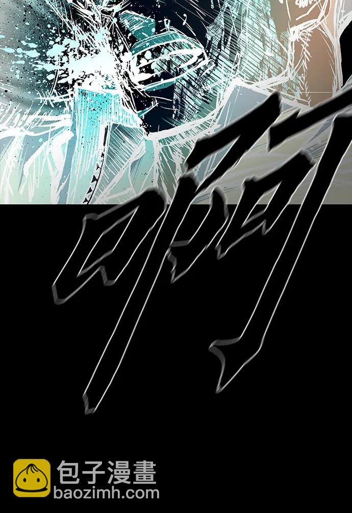 第71话60