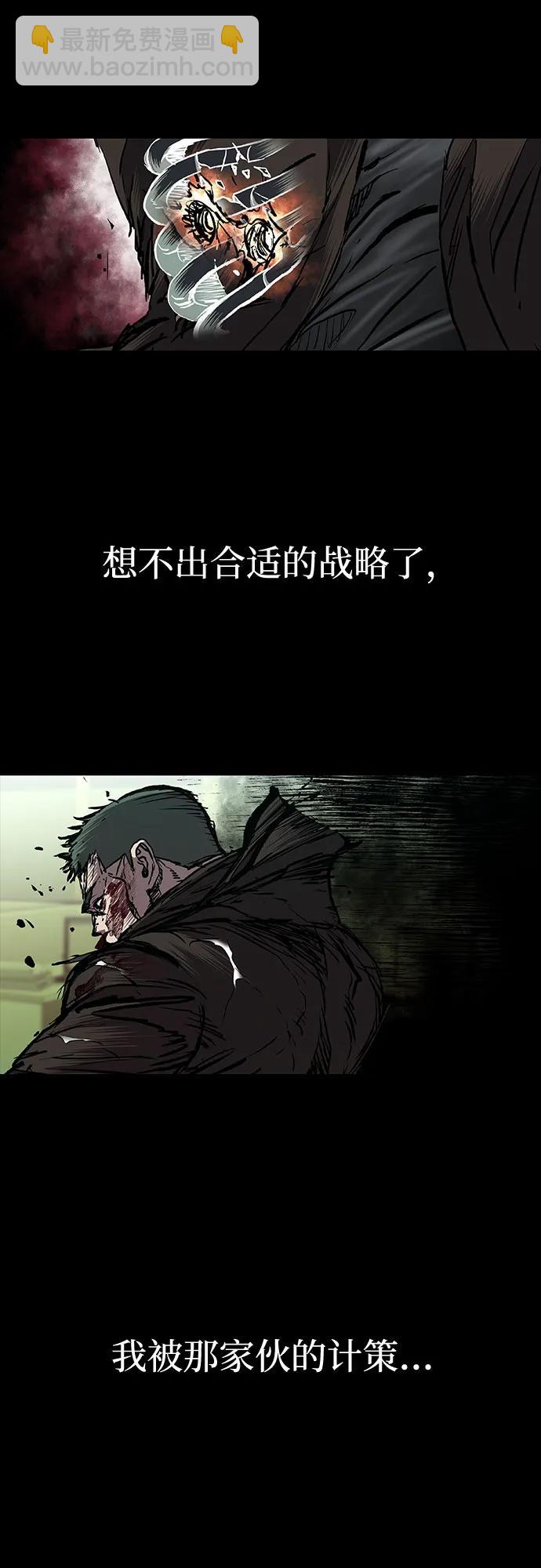 第71话62