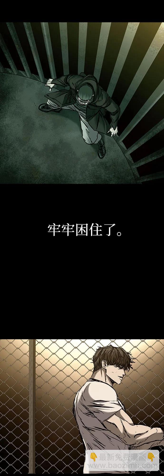 第71话63