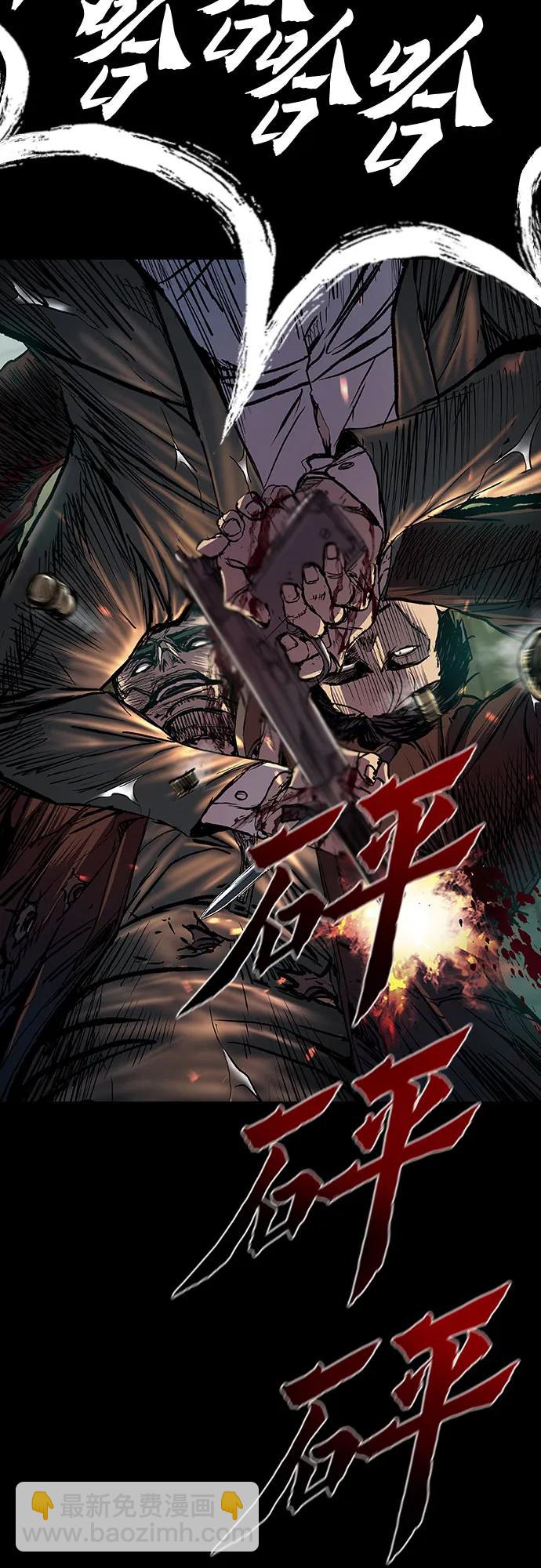 第71话69