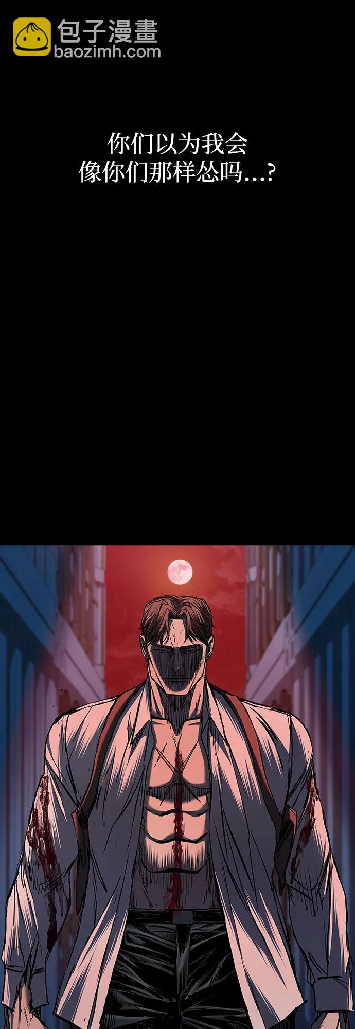 第71话70