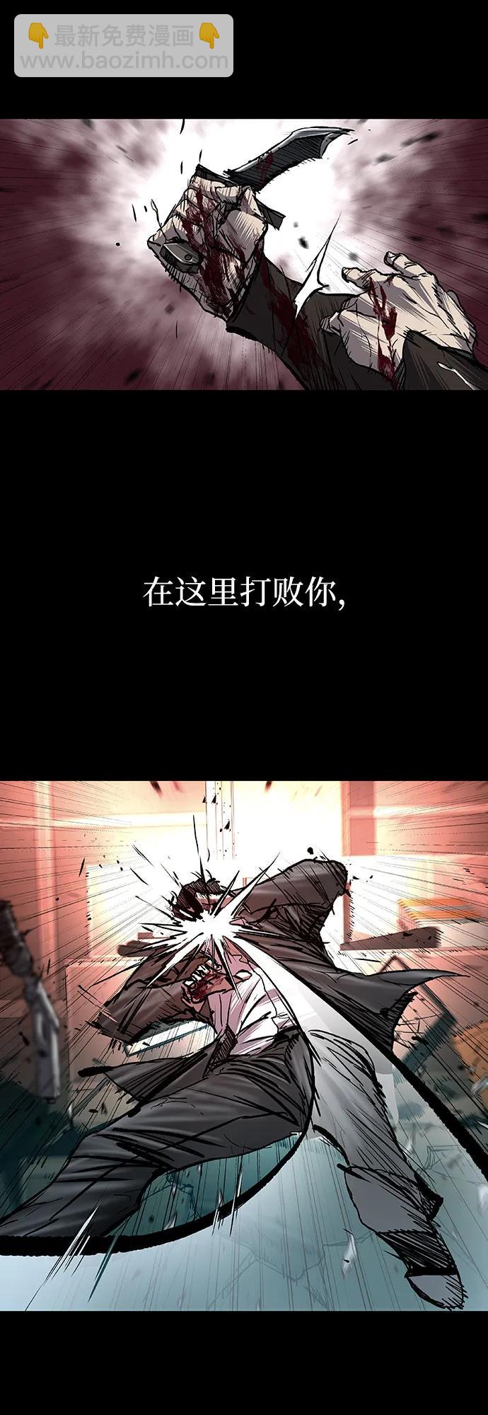 第71话72