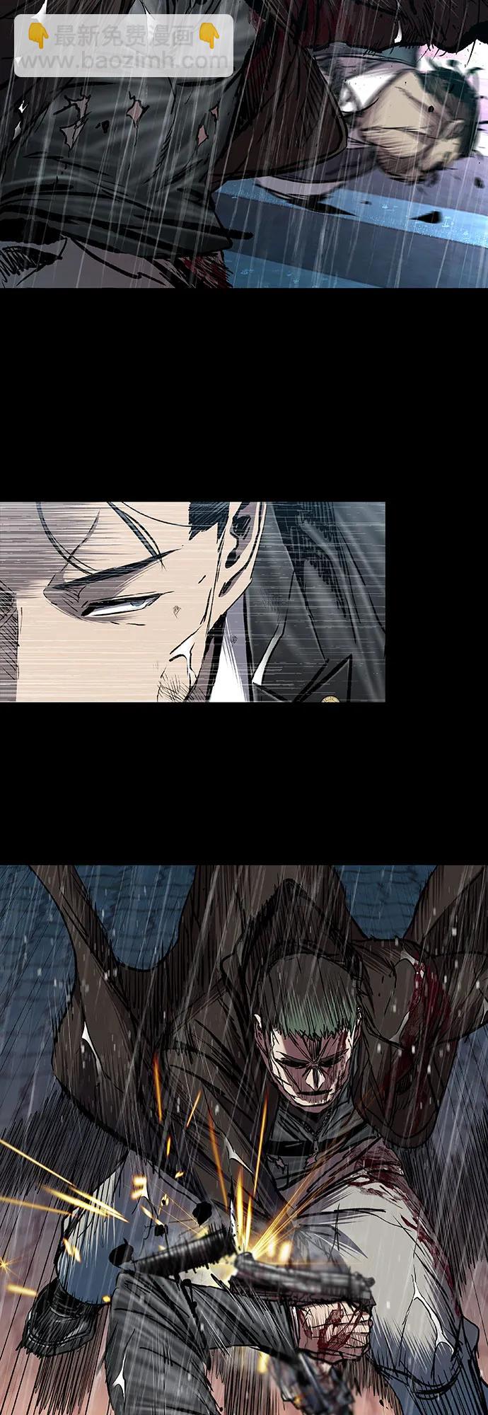 第71话82