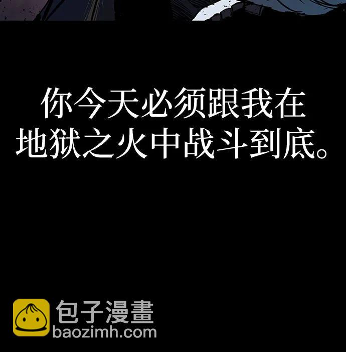 第71话9