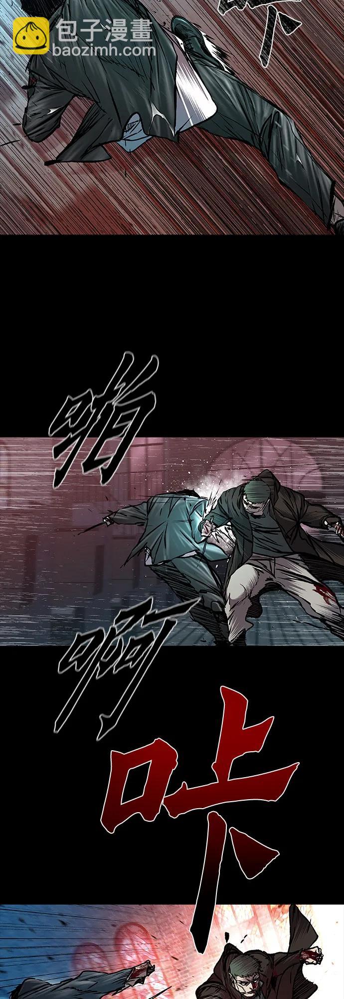 第72话38