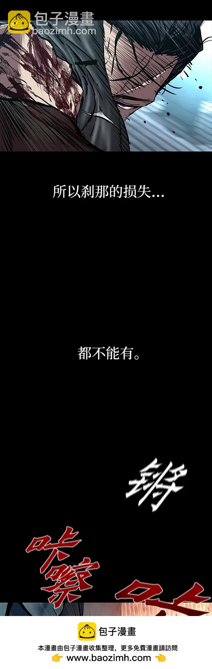 第72话49