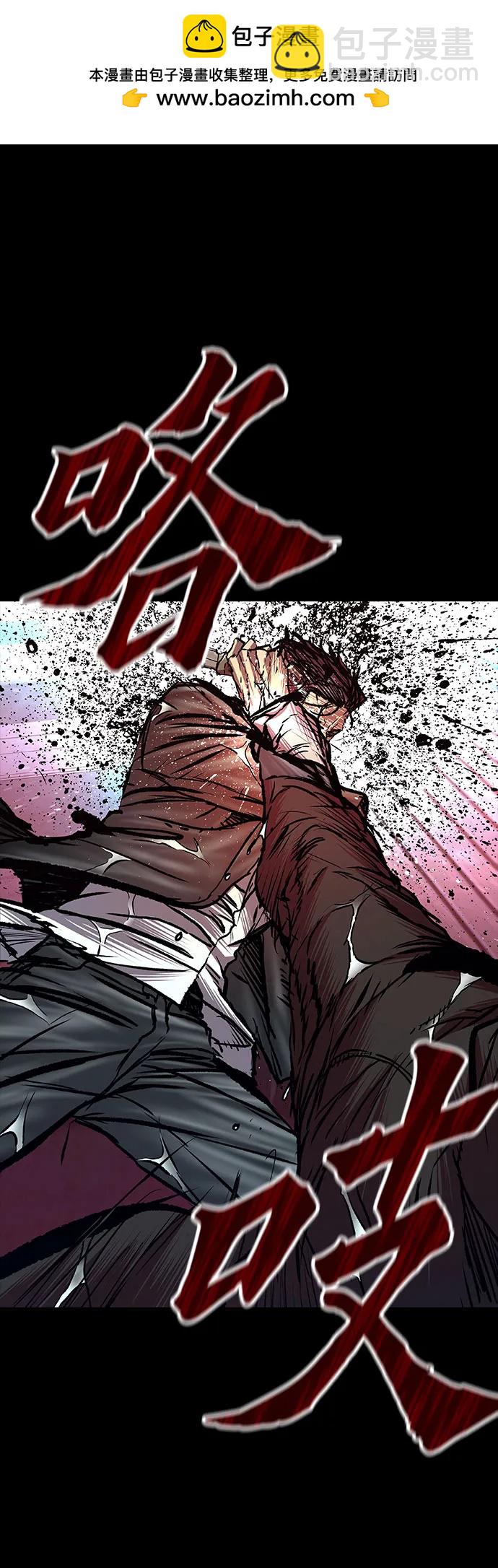 第72话52